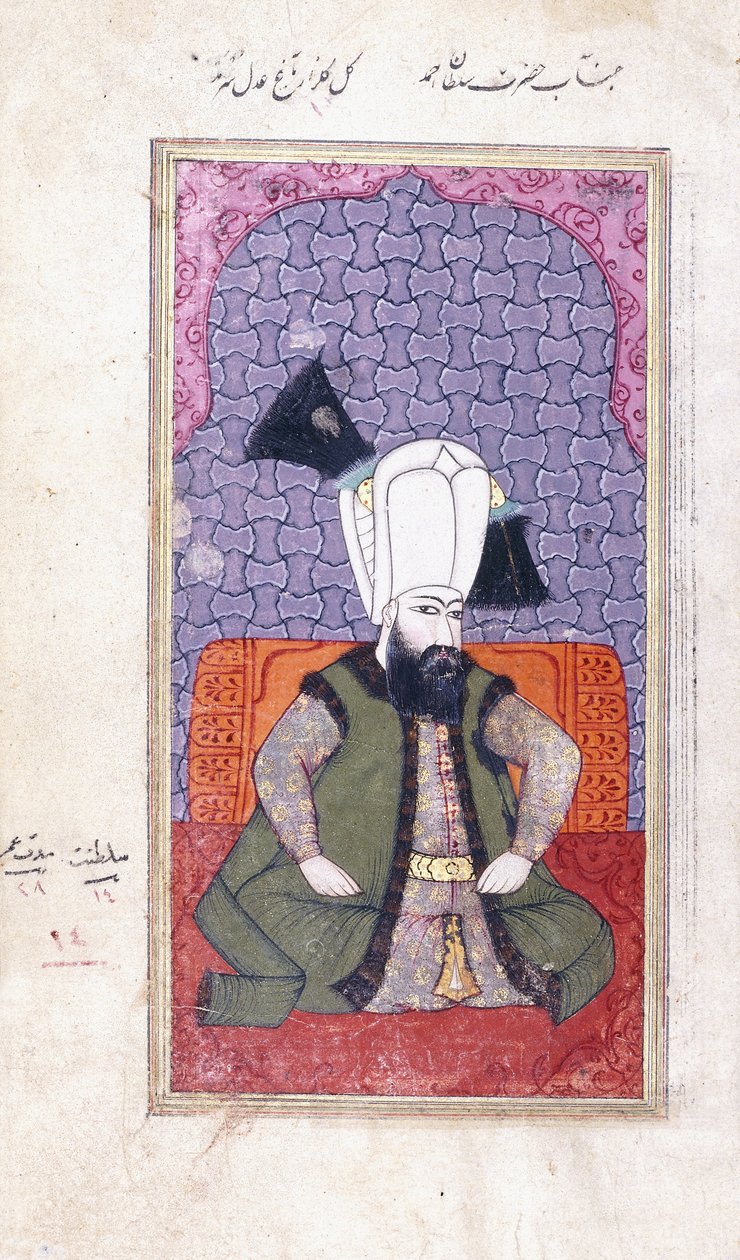 Portræt af Sultan Ahmed III af Ottoman School