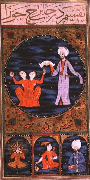 SUF.TURE 242 f.12v Gemini, af Ottoman School