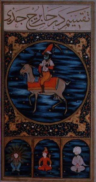 SUF.TURE 242 f.26v Stenbukken af Ottoman School