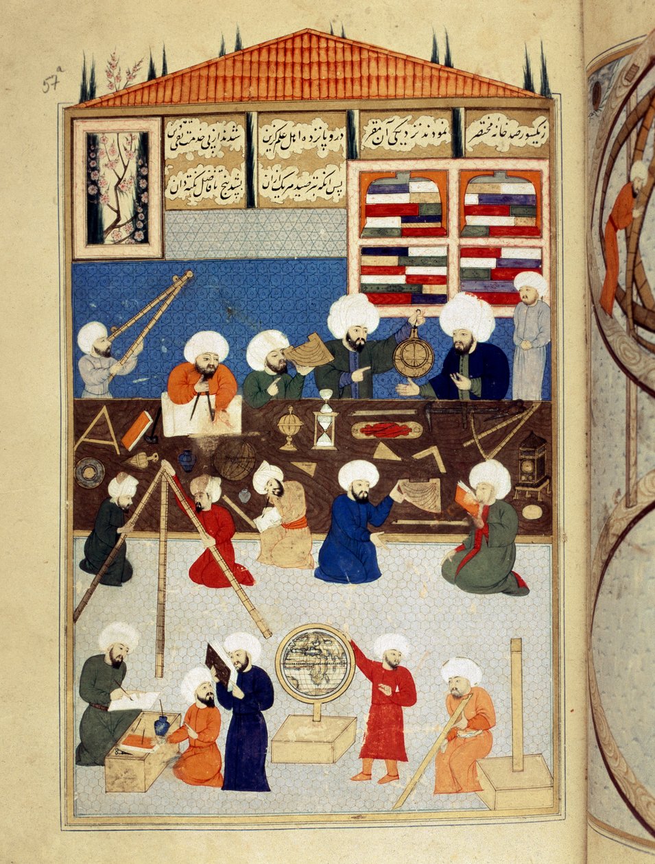 Videnskab og islam: "" beskrivelse af det astronomiske observatorium af den arabiske videnskabsmand Taqi al-Din (Taqi al Din eller Takiyuddin) (1526-1585) bygget under Murad III i Istanbul i 1577, astronomer arbejder med instrumenter""" Manuskript miniatur af Ottoman School