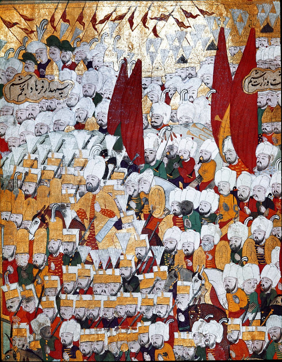 Ekspeditionen til Revan af Ottoman School