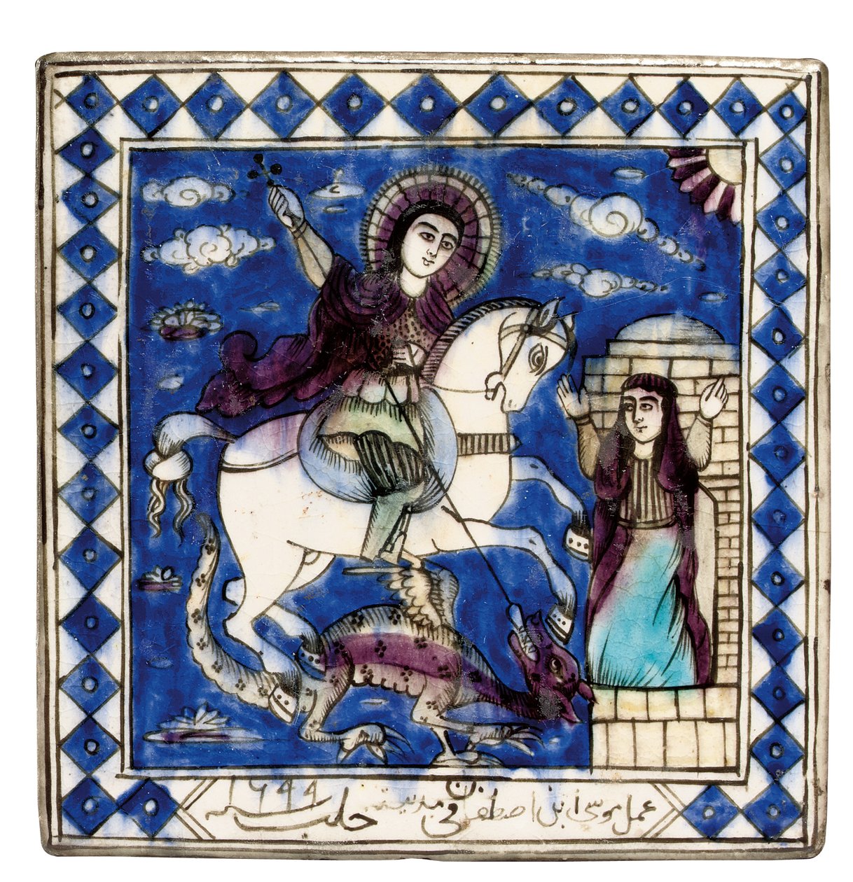 Tile, Aleppo, Syrien, 1699 af Ottoman School