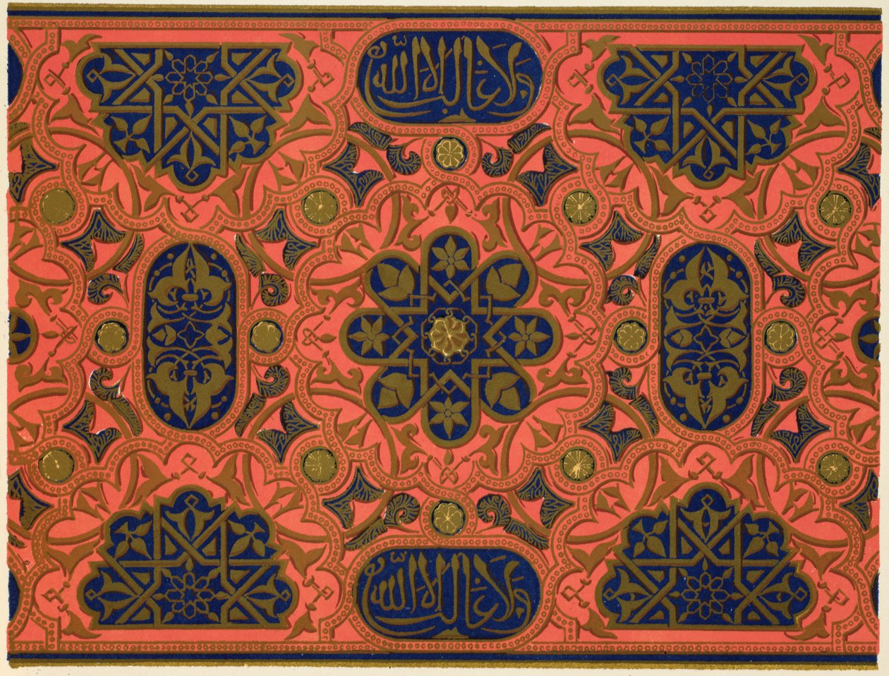 Moresque Ornament fra Ch X, plade XLII af 