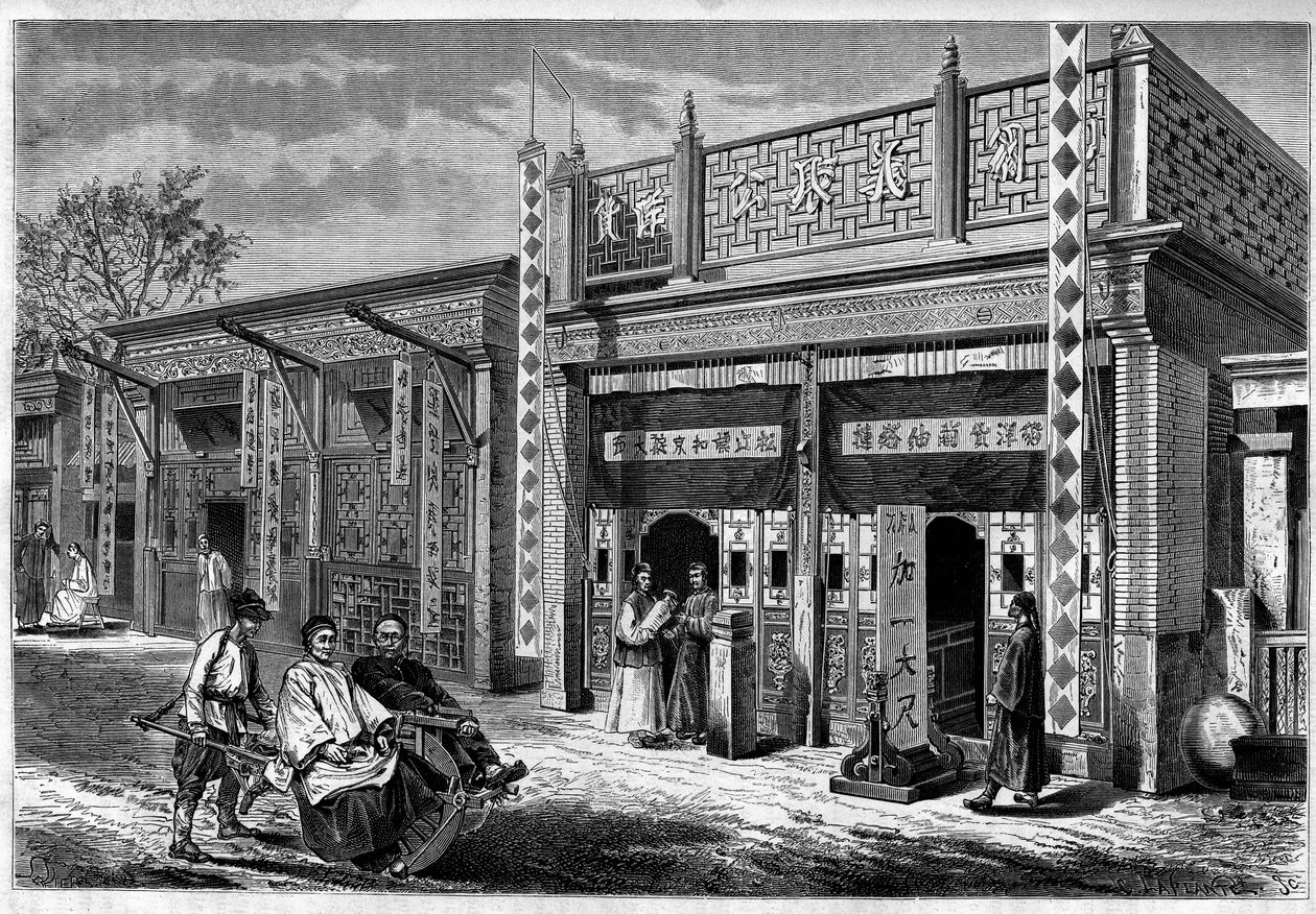 Par kinesiske notabiliteter båret i en trillebør på shoppinggaderne i Pekin (Beijing) i det 19. århundrede. Indgravering fra en tegning af Sellier, fra et fotografi af Thomson, i "Le Tour du Monde, Nouveau journal des Voyages", redigeret af Edouard Ch af P. (after) Sellier
