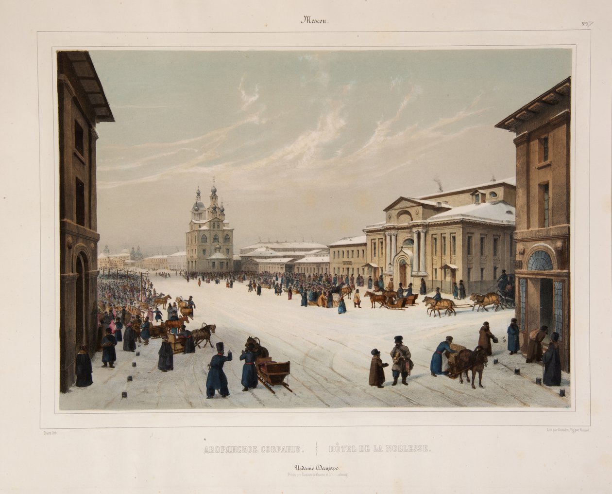 Adelshusets forsamling i Moskva, 1840