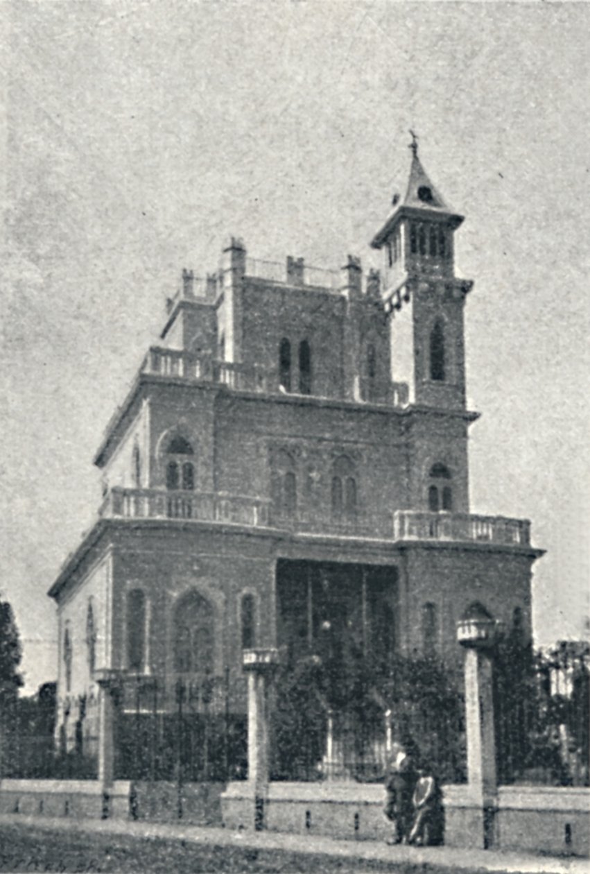 Largo do Arouche, 1895 af Paulo Kowalsky