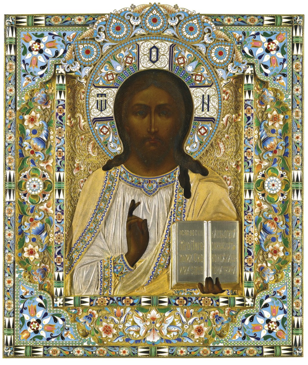 Kristus pantokrator. I anledning af den mirakuløse redning under det kejserlige togs ulykke, af Pavel Akimovich Ovchinnikov