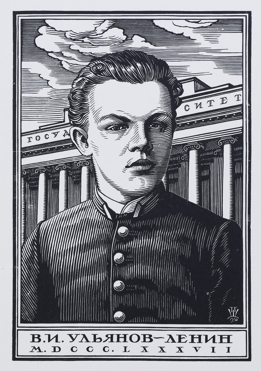 Vladimir Ilyich Ulyanov Lenin som gymnasieelev i 1887, 1930 af Pavel Alexandrovich Shillingovsky
