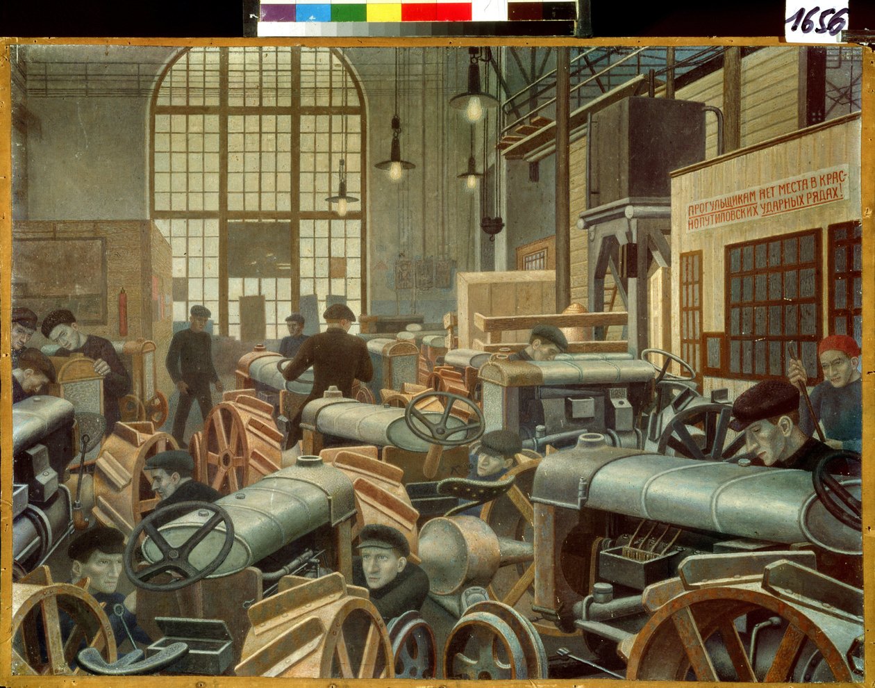 Traktor-samleværkstedet på Putilov-fabrikken (Sankt Petersborg, Rusland) (Traktor-samleværkstedet på Putilov-fabrikken). Maleri af Pavel Nikolayevich Filonov (1883-1941), olie på lærred af Pawel Nikolajewitsch Filonow