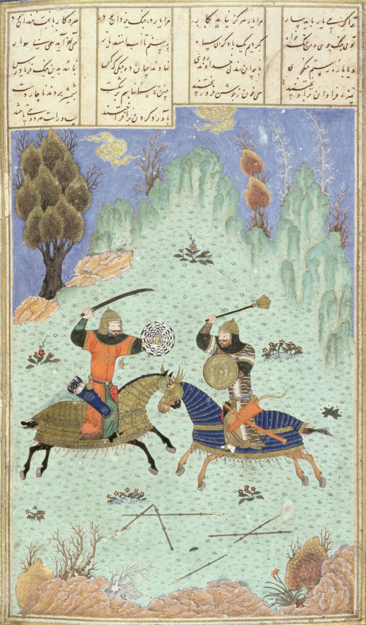 Slaget mellem Rustam og Isfandiyar, illustration fra Shahnama (Kongernes Bog), af Abul-Qasim Manur Firdawsi (c.934-c.1020) c.1440-45 (pen, blæk & wc på vellum) af Persian School