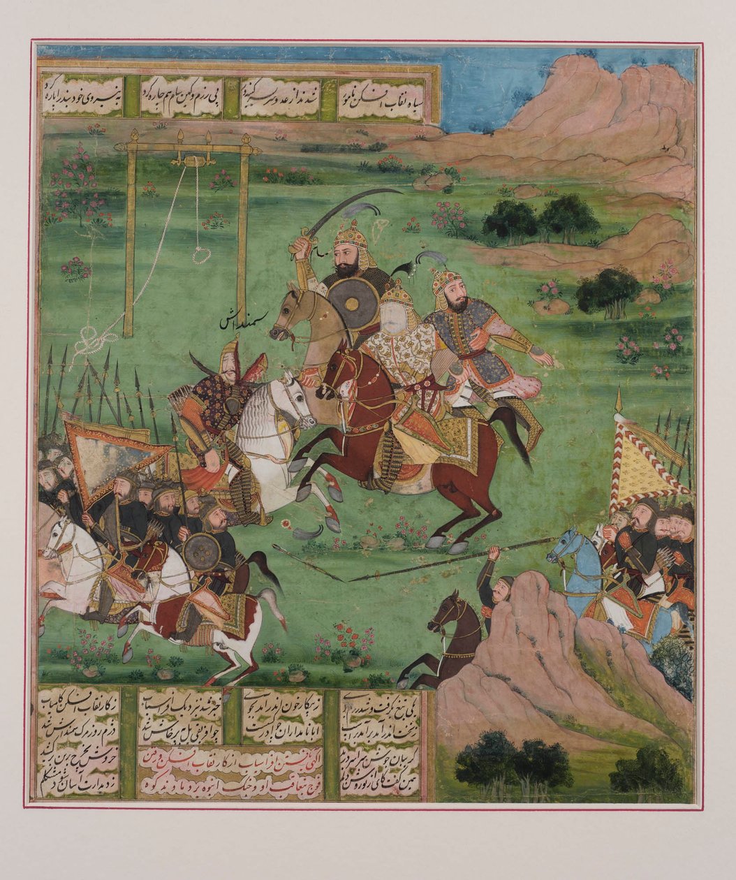Kampscene, fra Shahnama af Persian School