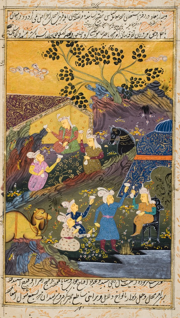Drikkefest udendørs ved flod eller sø (ugennemsigtigt wc og guld på papir) (for detaljer se 272921) af Persian School