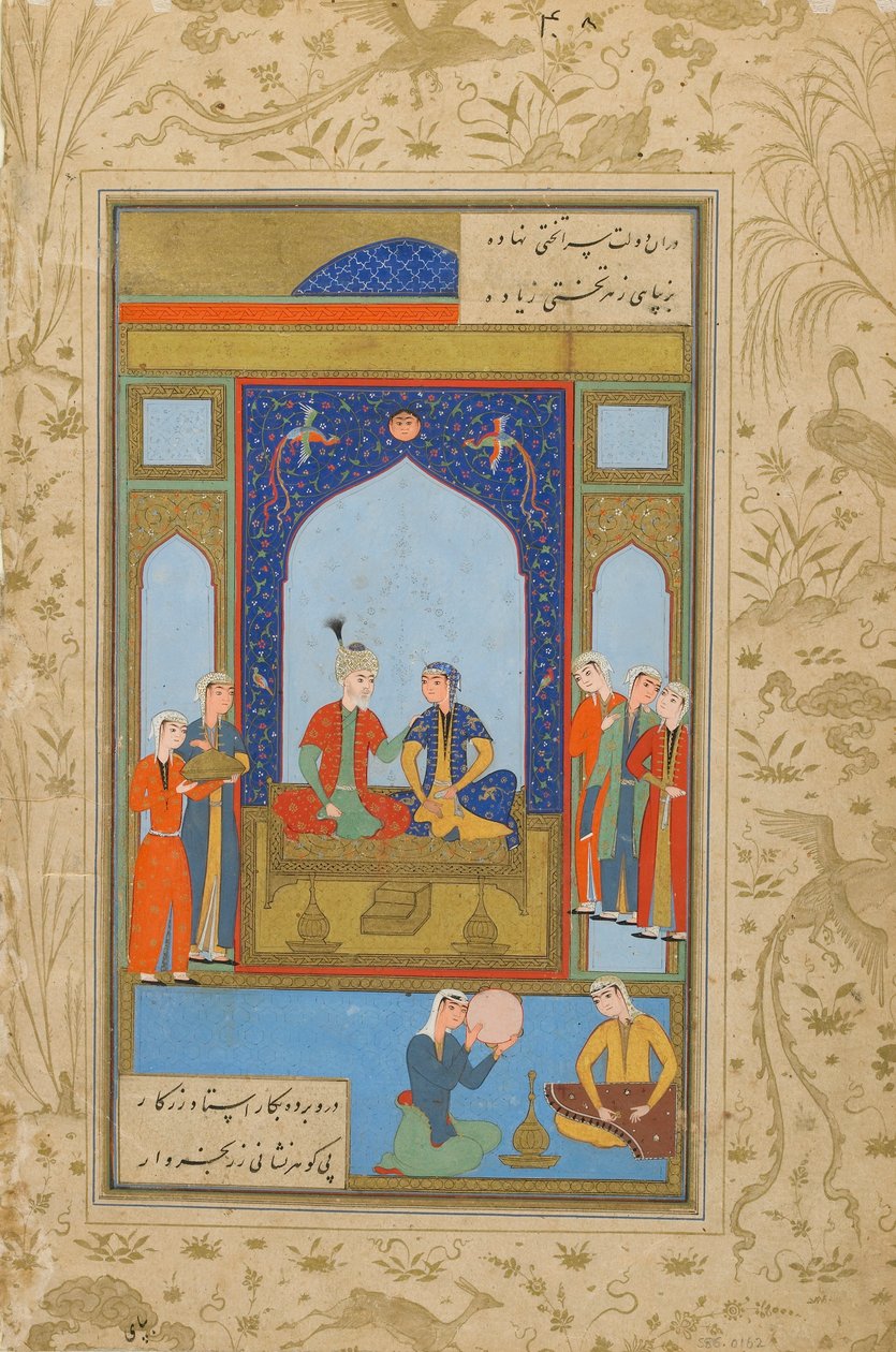 Folio fra en Yusuf u Zulaykha af Jami (d. 1492); verso: Potifar og Zulaykha på tronen; recto: tekst, Khurasan, Iran, ca. 1575 (ugennemsigtig akvarel, blæk og guld på papir) af Persian School