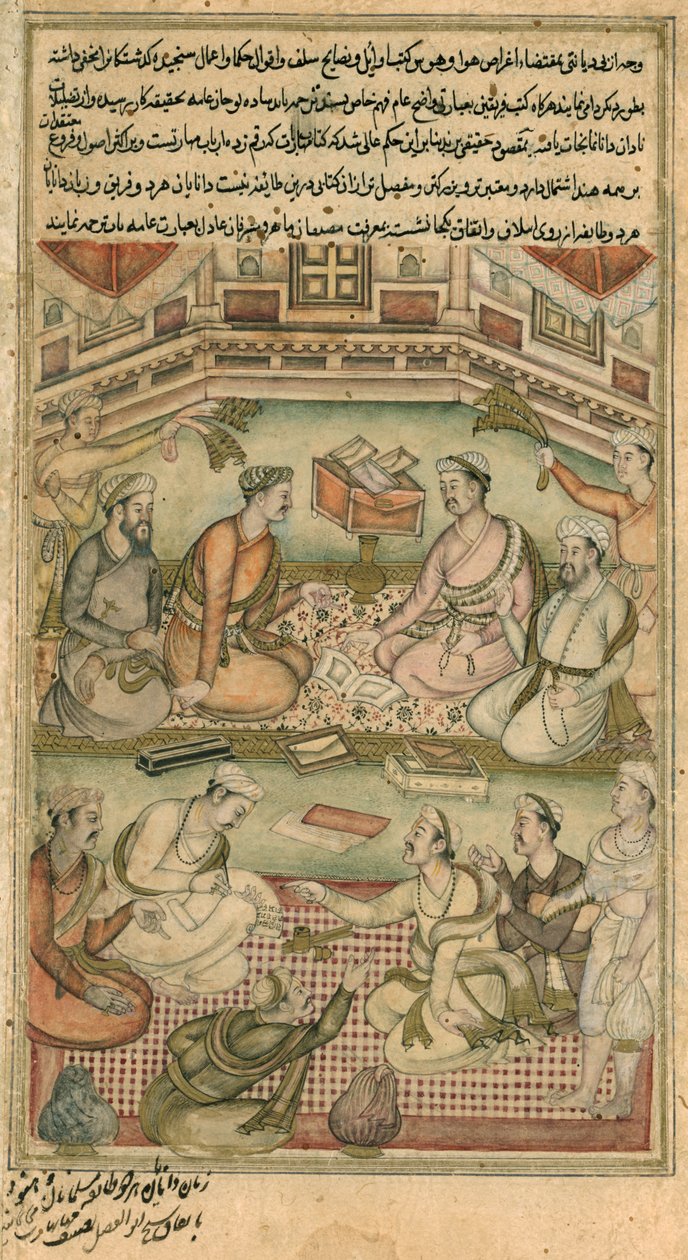 Lewis M18 hinduistiske og muslimske lærde oversætter Mahabharata fra sanskrit til persisk, fra "The Raznama", 1598-99 af Persian School