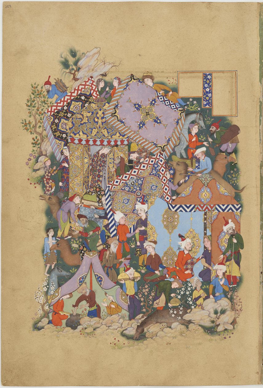 Majnun nærmer sig lejren for Laylis karavane, illustration fra en Haft Awrang af Persian School