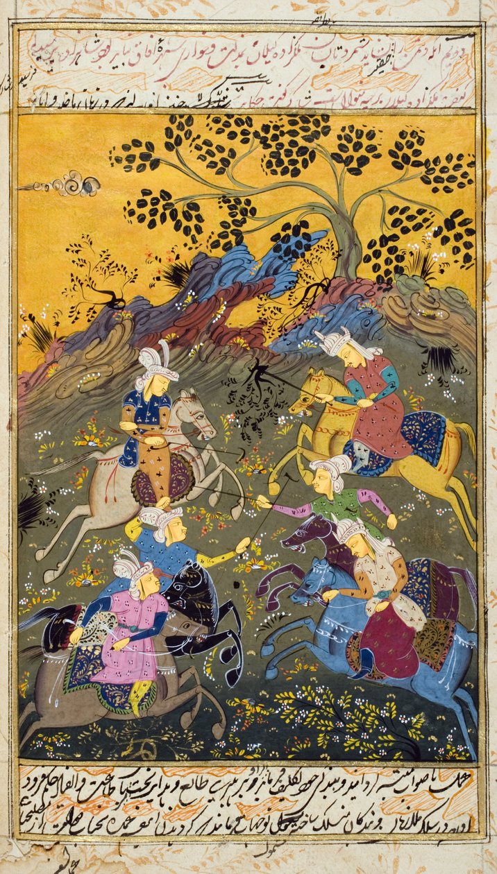 Mænd til hest, der spiller et spil (ugennemsigtigt wc og guld på papir) af Persian School
