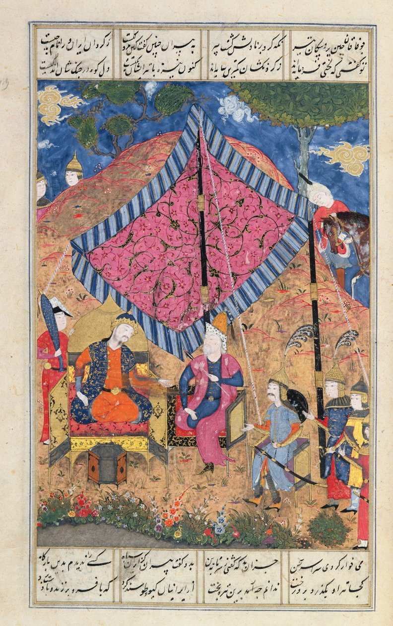 Ms D-184 fol.203a Den persiske hærs telt, illustration fra 