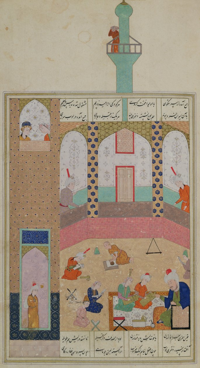 Ms D-212 Interior of a Madrasa, fra et digt af Elyas Nizami (1140-1209) ca. 1550 af Persian School