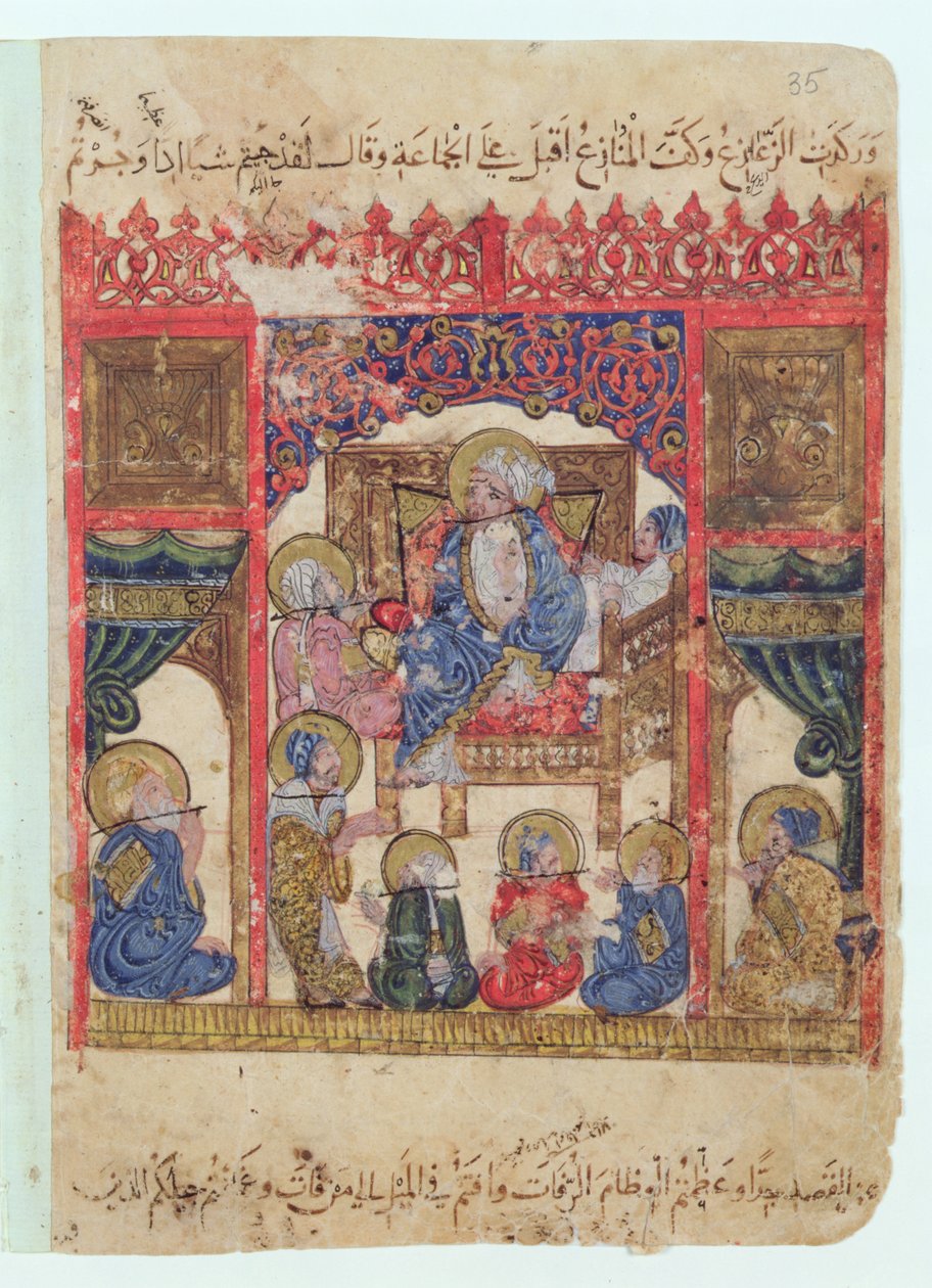 Ms c-23 f.16b, litterært møde, fra 