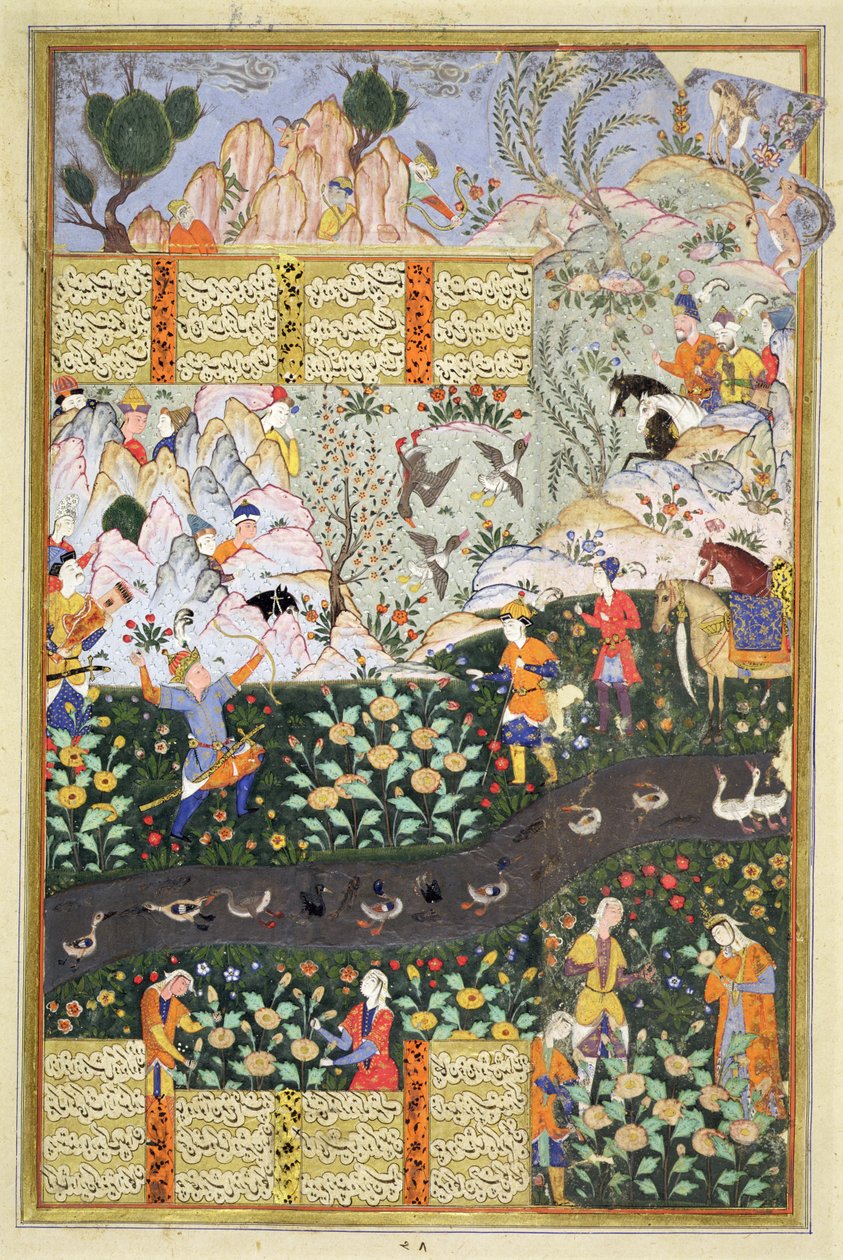 Nr.3451 Zals andeskydning før hans møde med Rudaba, illustration fra 
