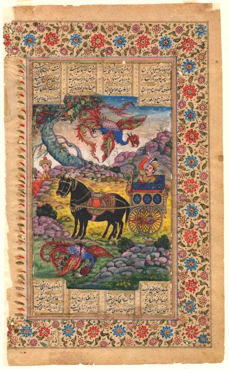 Shahnama: Isfandiyar in His Armored Car Encounters the Simurgh, 1600-1625 (tempera) af Persian School
