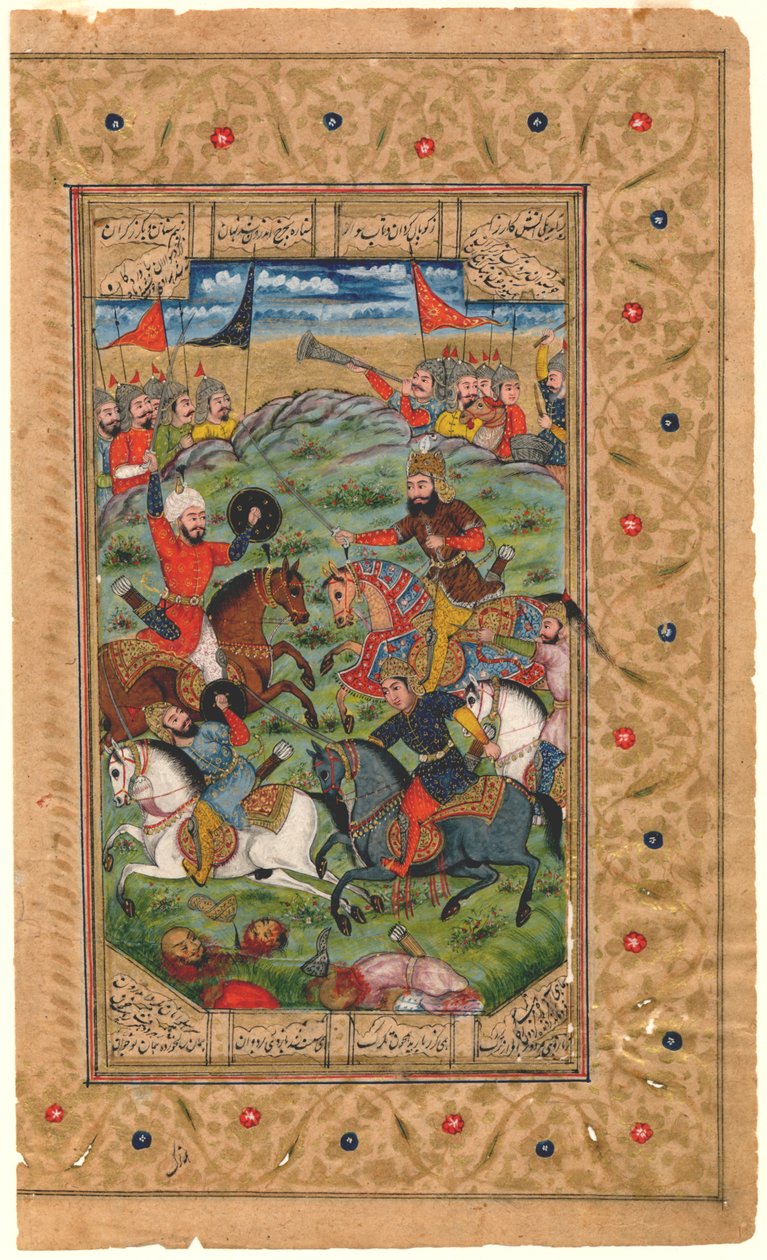Shahnama: Rustam og Isfandiyar begynder deres kamp, ​​1600-1625 (tempera) af Persian School