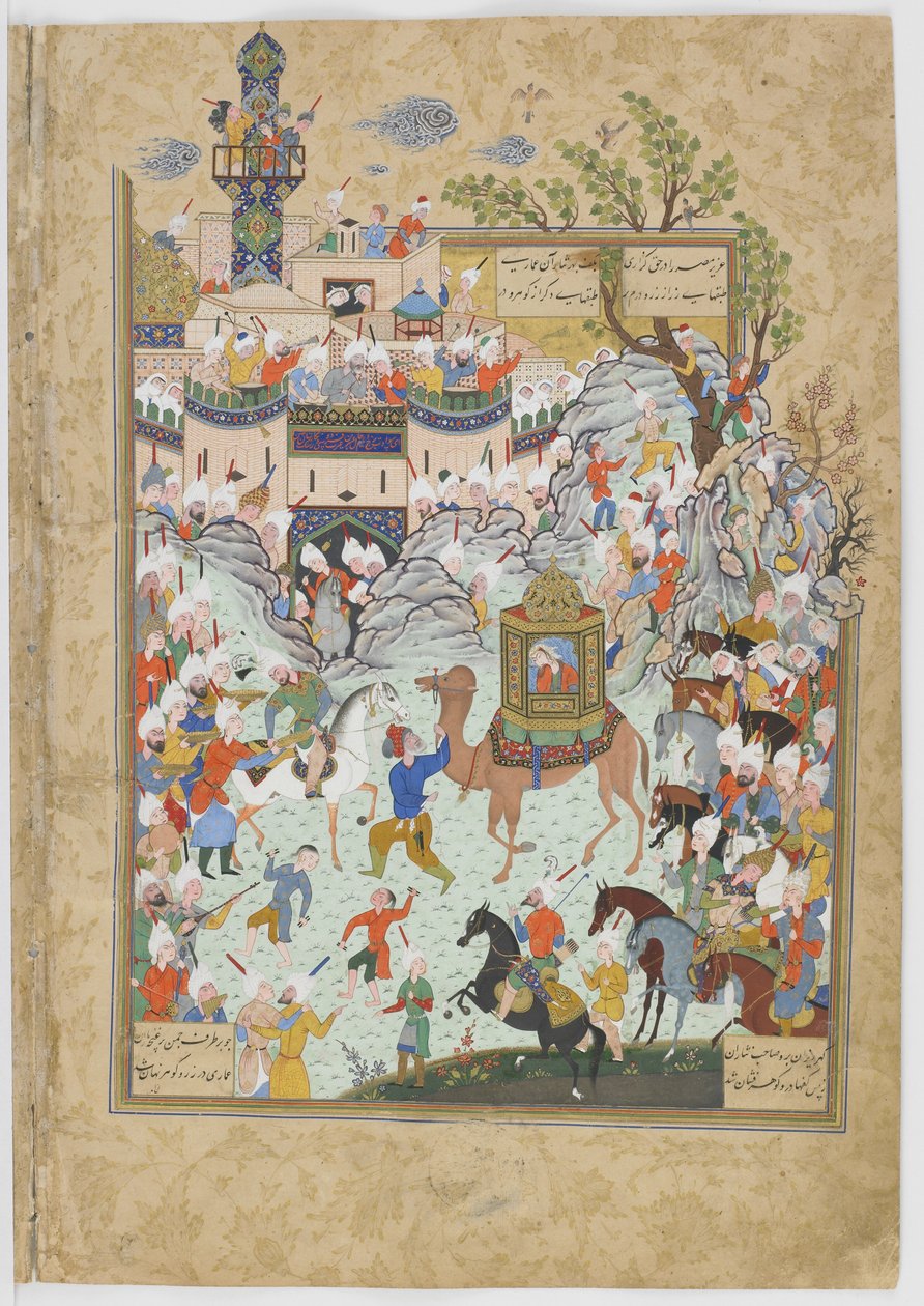 Aziz og Zulaykha går ind i Egyptens hovedstad, og egypterne kommer ud for at hilse på dem, illustration fra en Haft awrang af Persian School