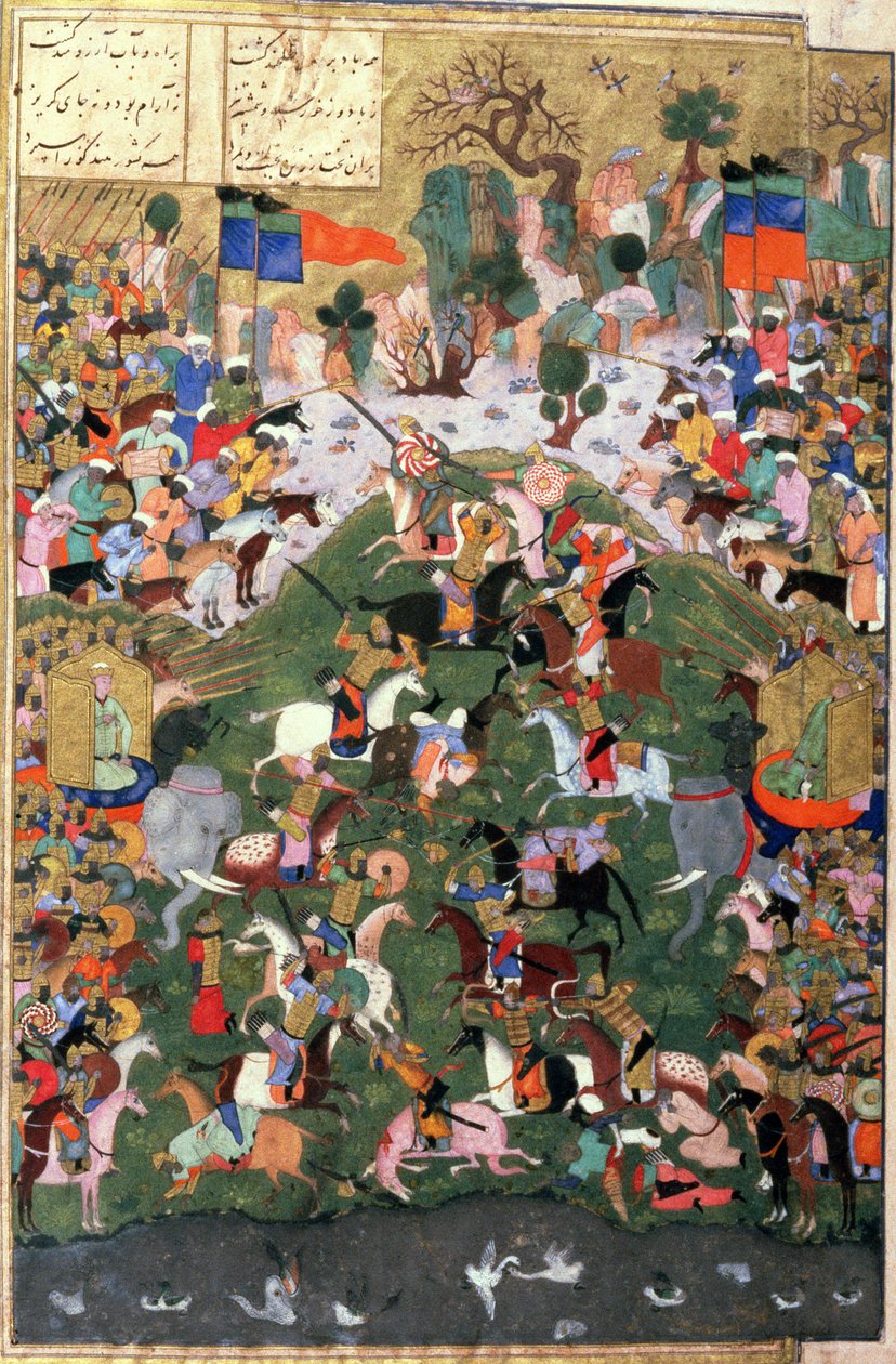 The Origin of Chess: Battle Between Gaw and Talhand, illustration fra Shahnama (Kongernes Bog), af Abul-Qasim Manur Firdawsi (c.934-c.1020) c.1440-45 (pen, blæk & wc på vellum) af Persian School