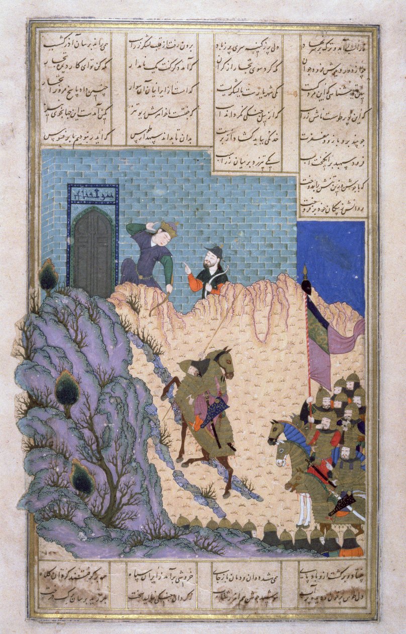 Zarasp skudt af Farud på Sapad-bjerget, illustration fra Shahnama (Kongenes Bog), af Abul-Qasim Manur Firdawsi (c.934-c.1020) c.1440-45 (pen, blæk & wc på vellum) af Persian School
