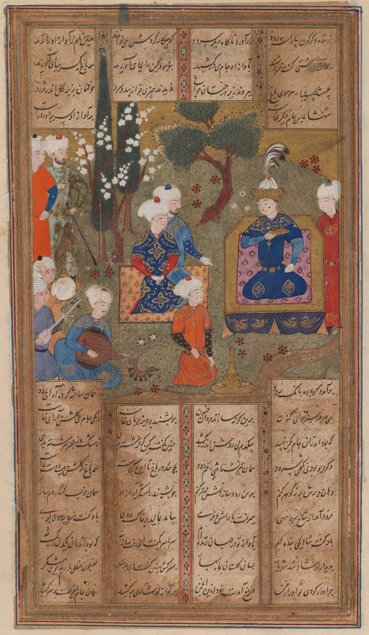 A King and Courtiers in a Garden, side fra et illustreret manuskript af Shahnama af Ferdowsi (blæk & uigennemsigtigt wc på papir) (se også 364078) af Persian School