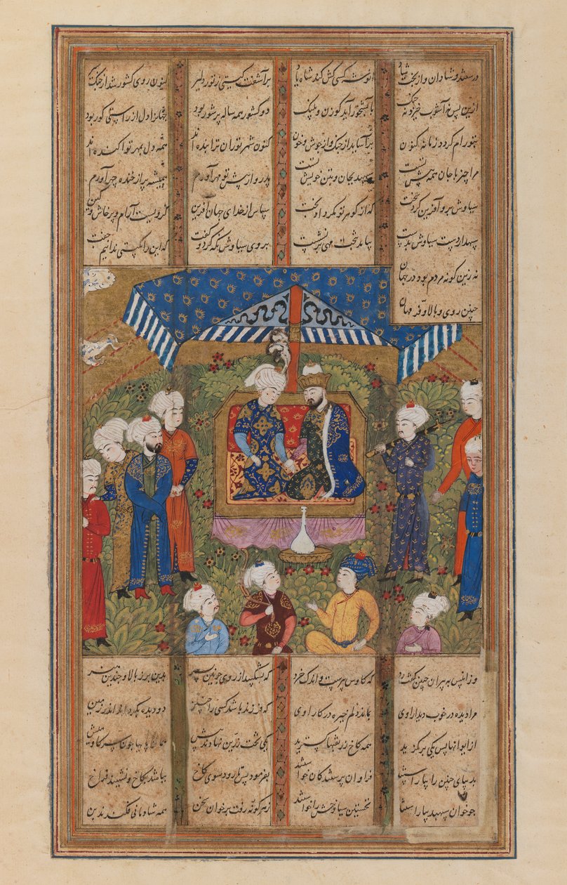 En konge og en besøgende med ledsagere, folio fra en Shanemeh (blæk & uigennemsigtigt wc på papir) af Persian School