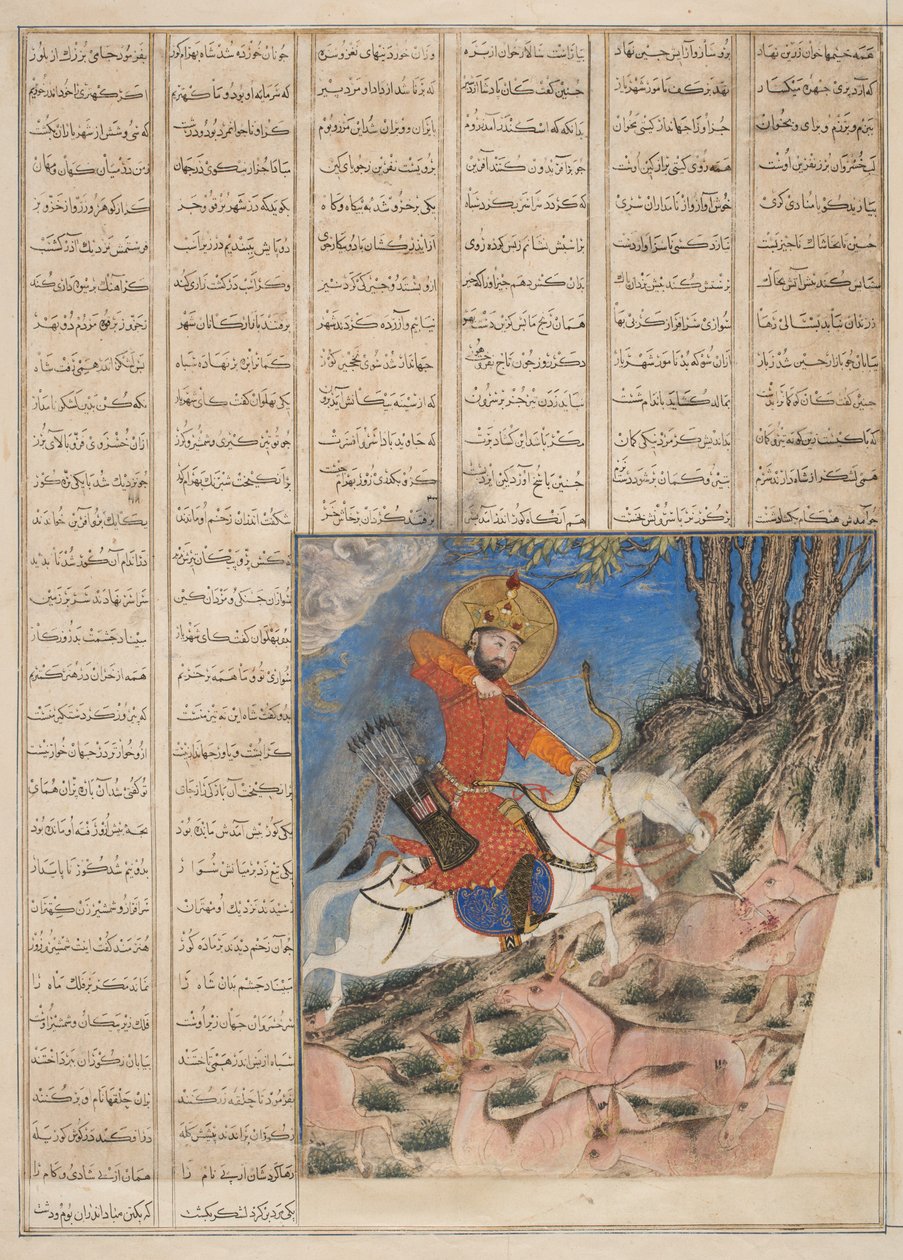 Store mongolske Shahnama af Firdausi, fra Shahnama (Kongernes Bog) af Abul-Qasim Manur Firdawsi (ca.934-c.1020) (ugennemsigtigt wc på papir) af Persian School