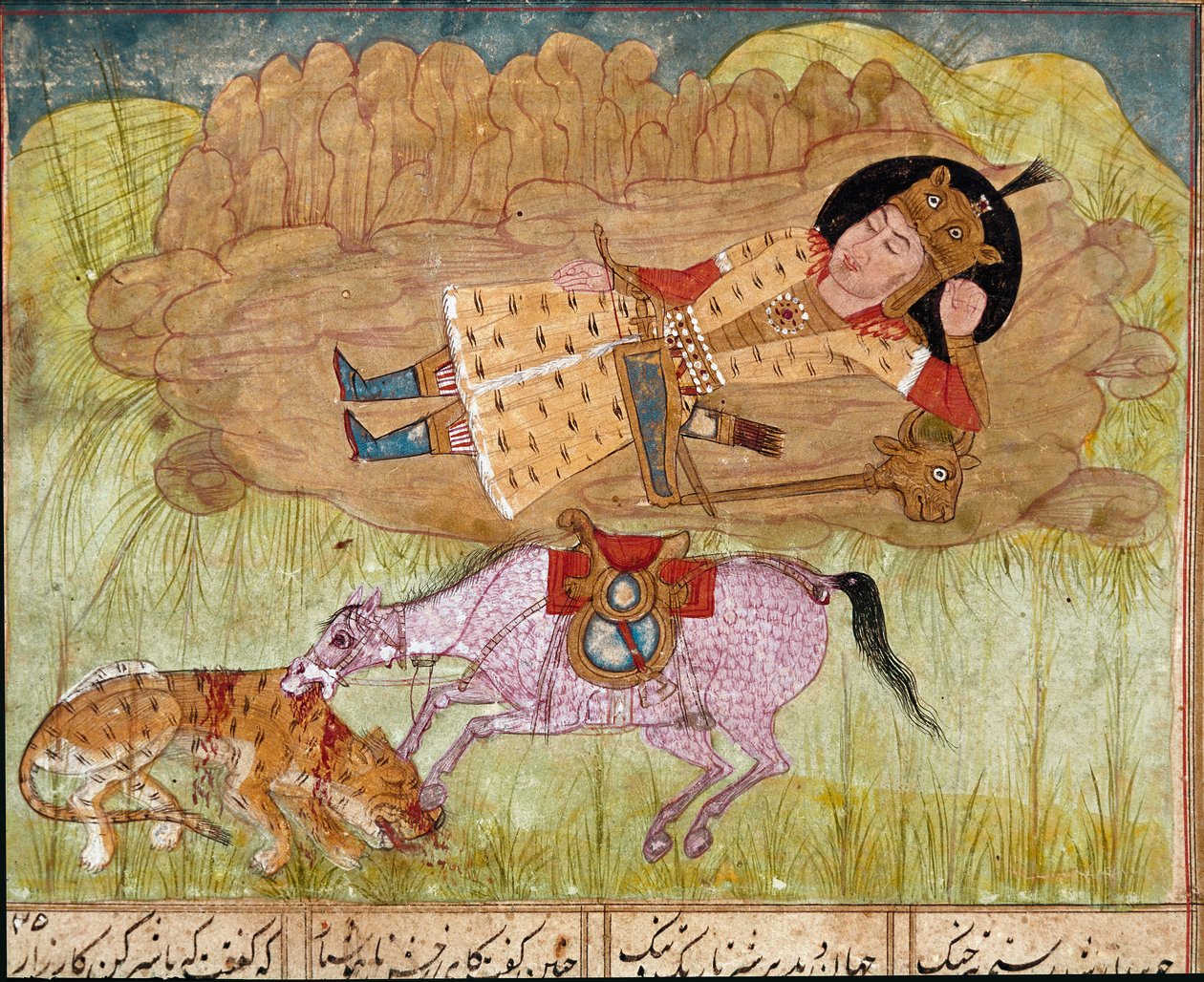 Rostam sover, nær sin hest og en slagtet leopard, fra et manuskript af Shahnameh, af Firdawsi af Persian School
