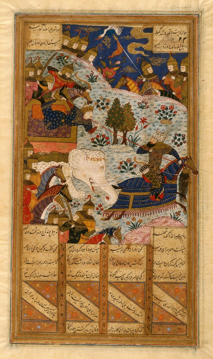 Rustum Lassoes the Khagan of China, folio fra et manuskript af Shahnama af Ferdowsi (blæk, uigennemsigtigt wc & guld på papir) (se også 364075) af Persian School