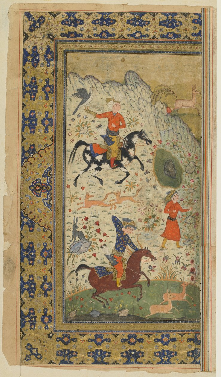 A Royal Hunt from a Shahnama (Kongernes Bog) af Firdawsi, ca. 1590-1600 (blæk, uigennemsigtig akvarel og guld på papir) af Persian School