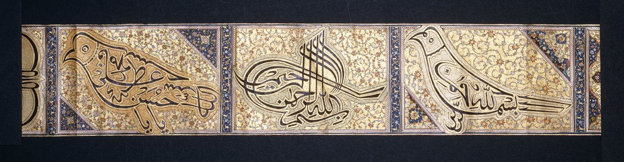 En kalligrafisk rulle, ca. 1878-9 af Persian School