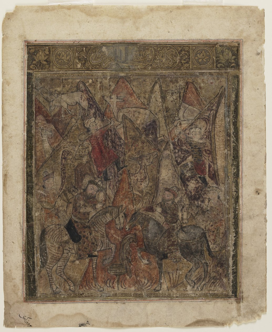 En jagt i bjergene, fra en Shahnama af Persian School