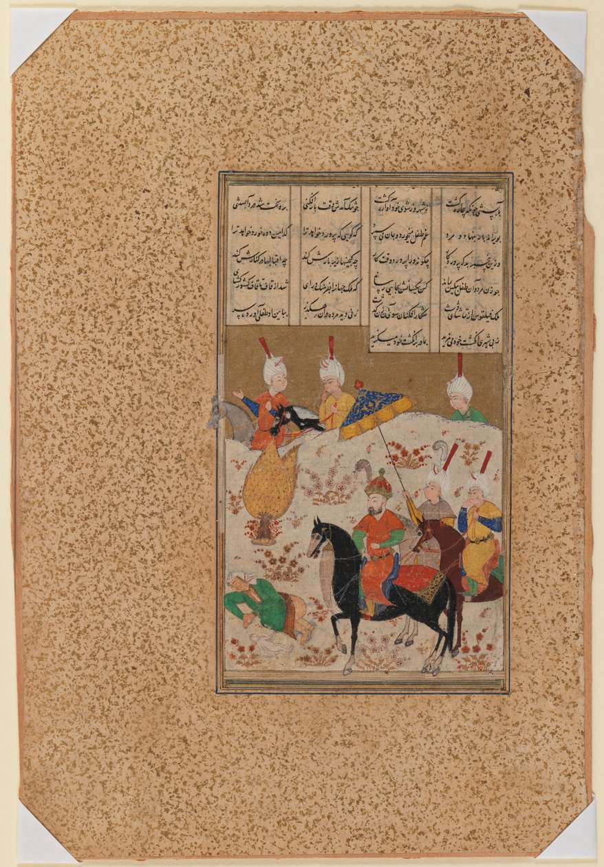 En lineal til hest, der overværer en fødselsscene, fra en illustreret folio i et manuskript af persisk poesi (blæk, uigennemsigtigt wc & guld på papir) af Persian School