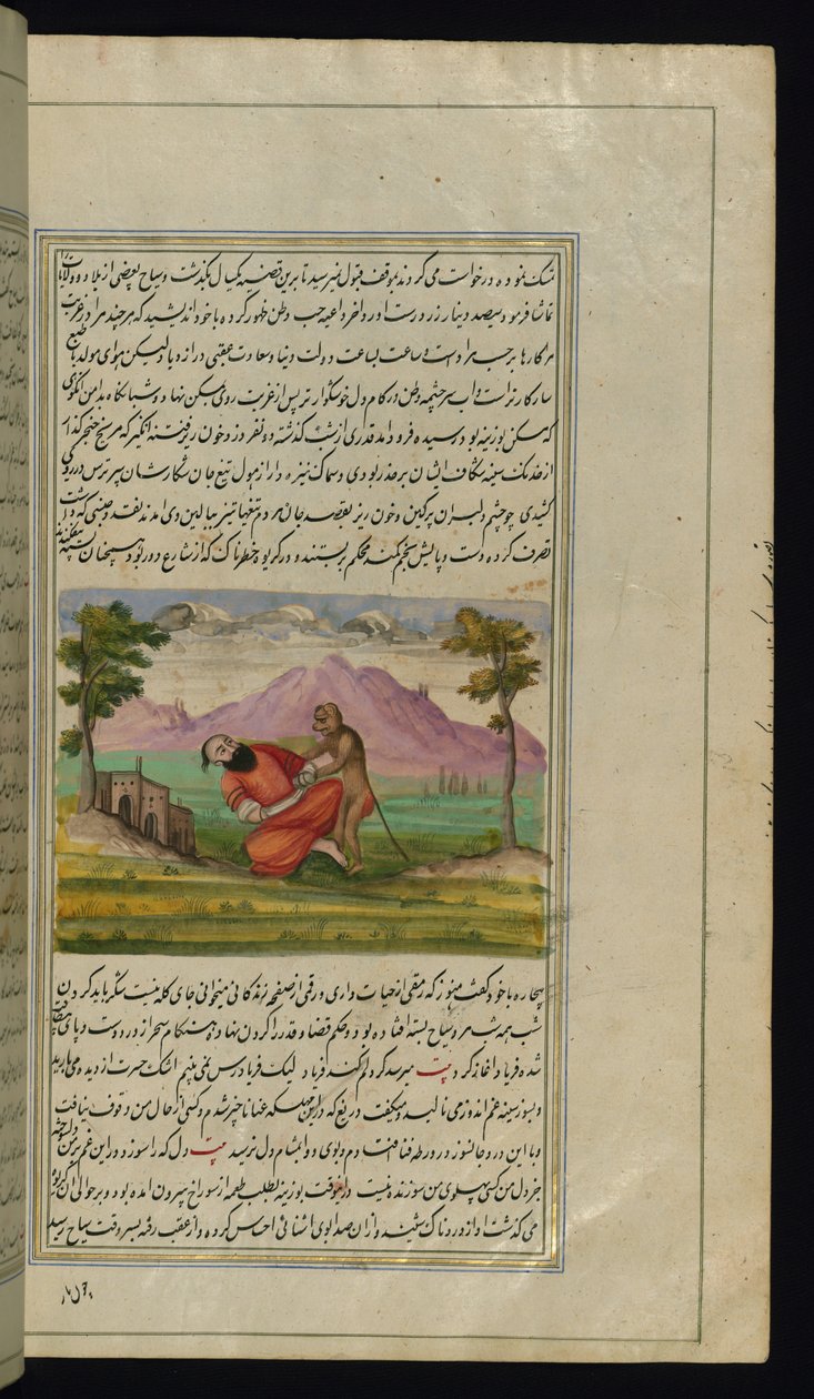 En rejsende reddes af en abe fra Lights of Canopus af Persian School