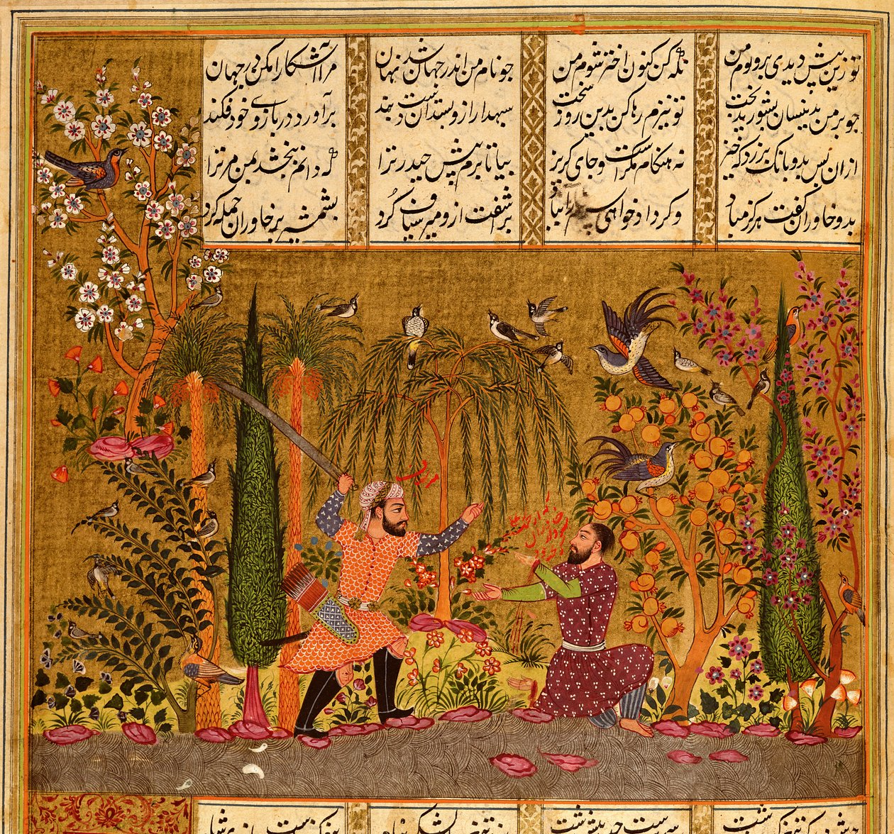 Tilføj 19766 f.81a kong Khavar, forklædt som gartner, der bliver angrebet af Persian School