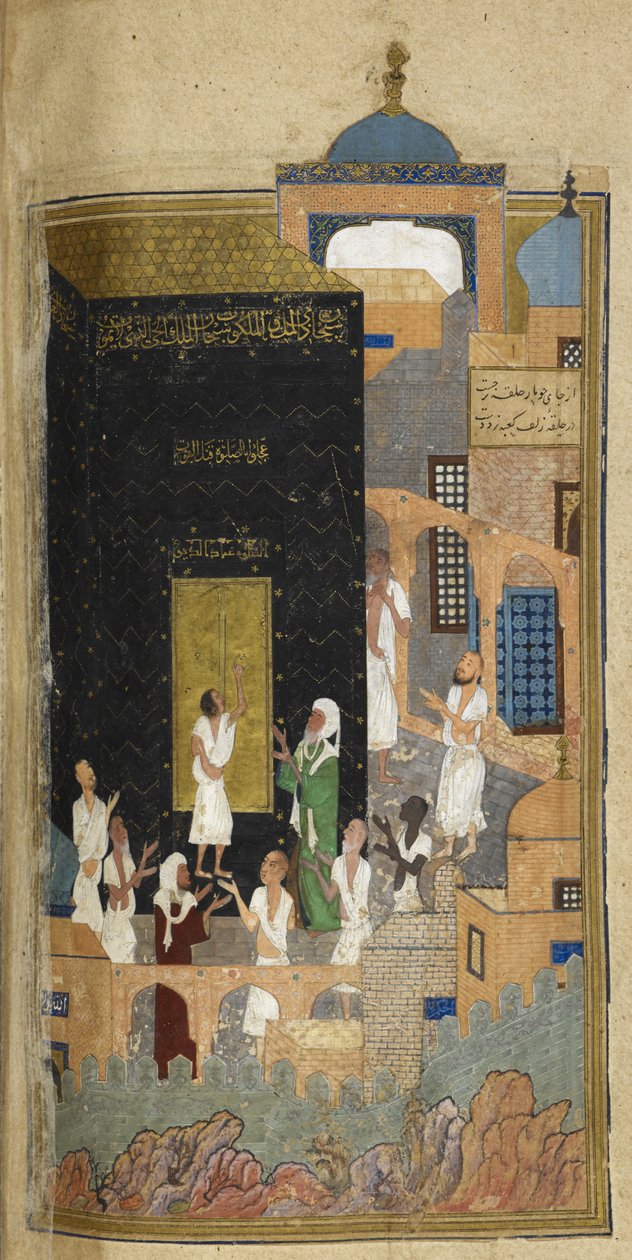Tilføje. 25900 F.114V, Majnun i Ka