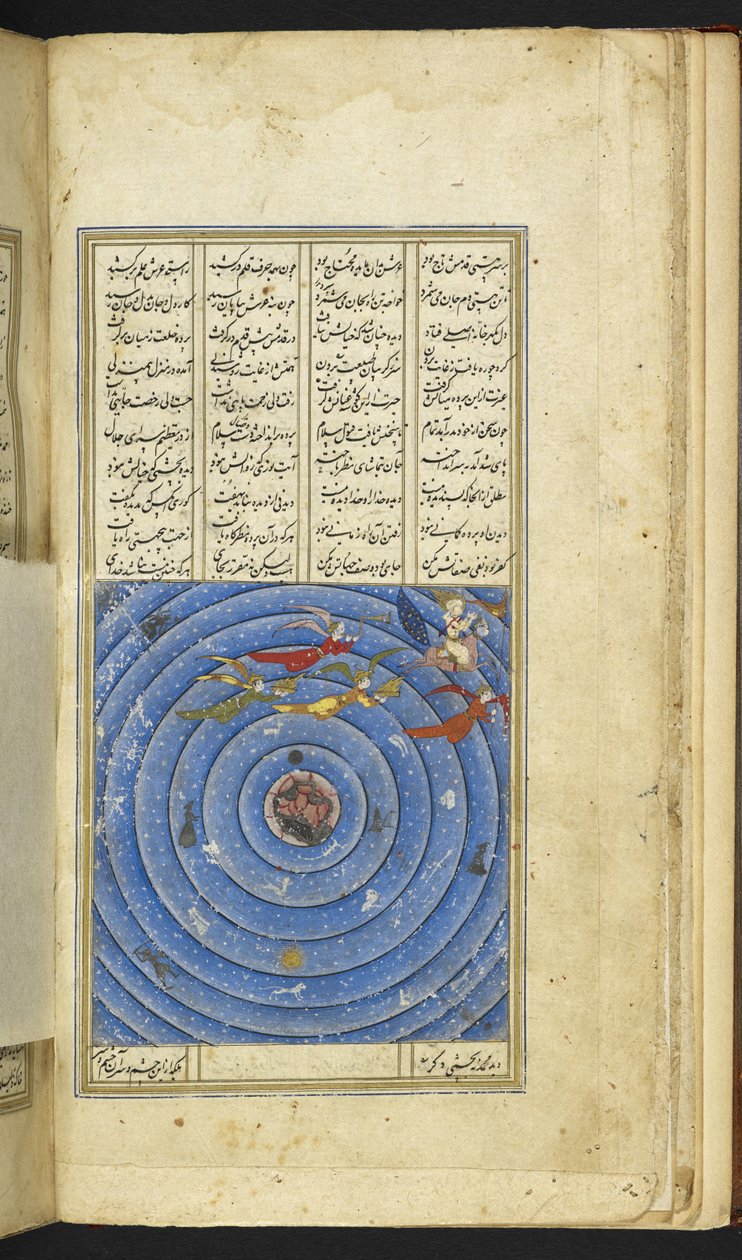 Tilføj 6613 f.3v Profeten på Burāq guidet af Jibrā