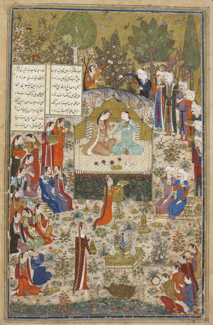 Tilføj Ms 18113 f.406 Humay og Humayun, elskere omgivet af ledsagere, fra 