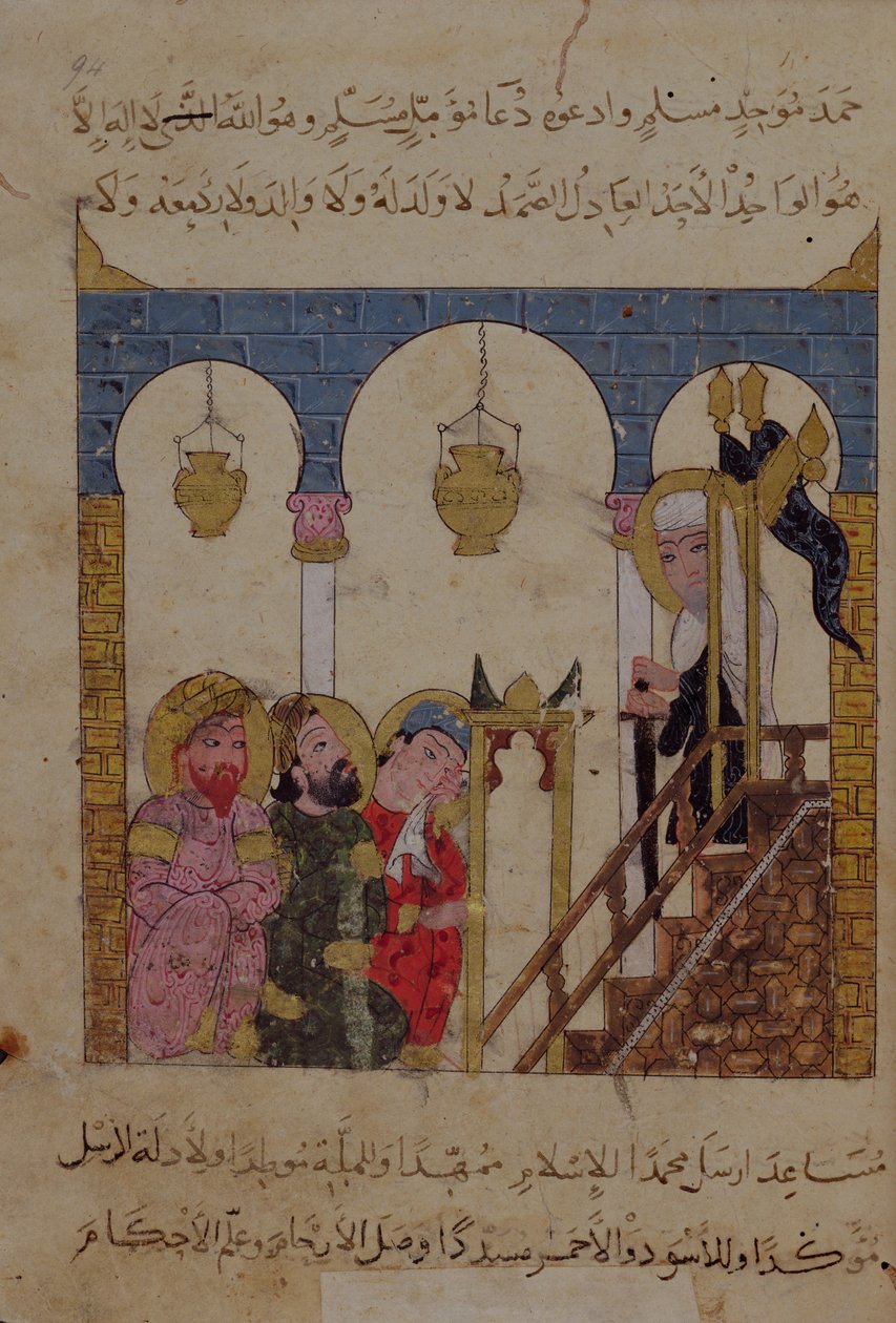 Tilføj Ms 22114 f.94, Abu-Zayd prædiker i Samarkand-moskeen fra 