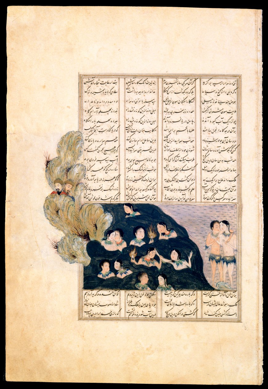 ""Alexander den Store (Iskandar eller Iskander, 356-323 f.Kr.) og sirenerne""Han ser dem bade - persisk miniature fra Iskandarnama-manuskriptet (Sultan Iskandars kompendium), Iran (Iskandar-nameh""(The Book of 