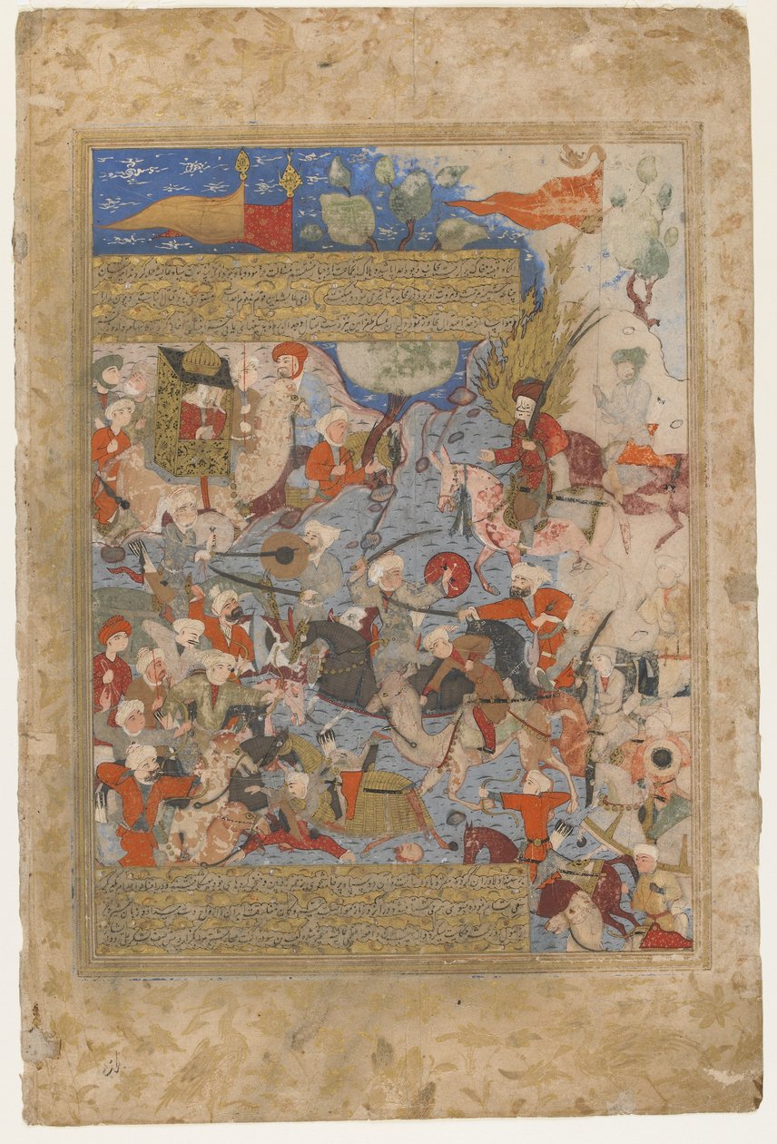 Ali og Aisha i slaget ved kamelen, fra en Rawzat al-safa, 1571-72 af Persian School