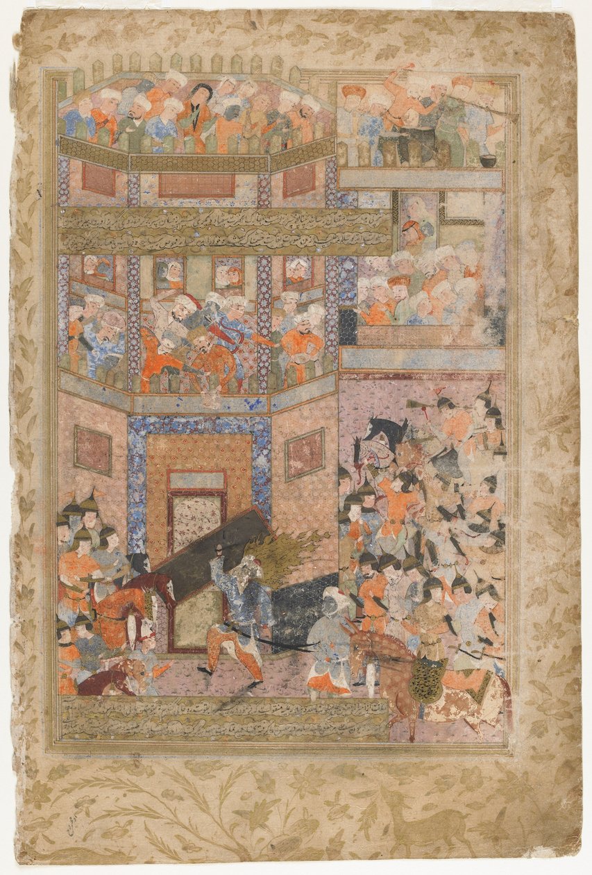Ali løfter portene til Qamus, fra en Rawzat al-safa, 1571-72 af Persian School