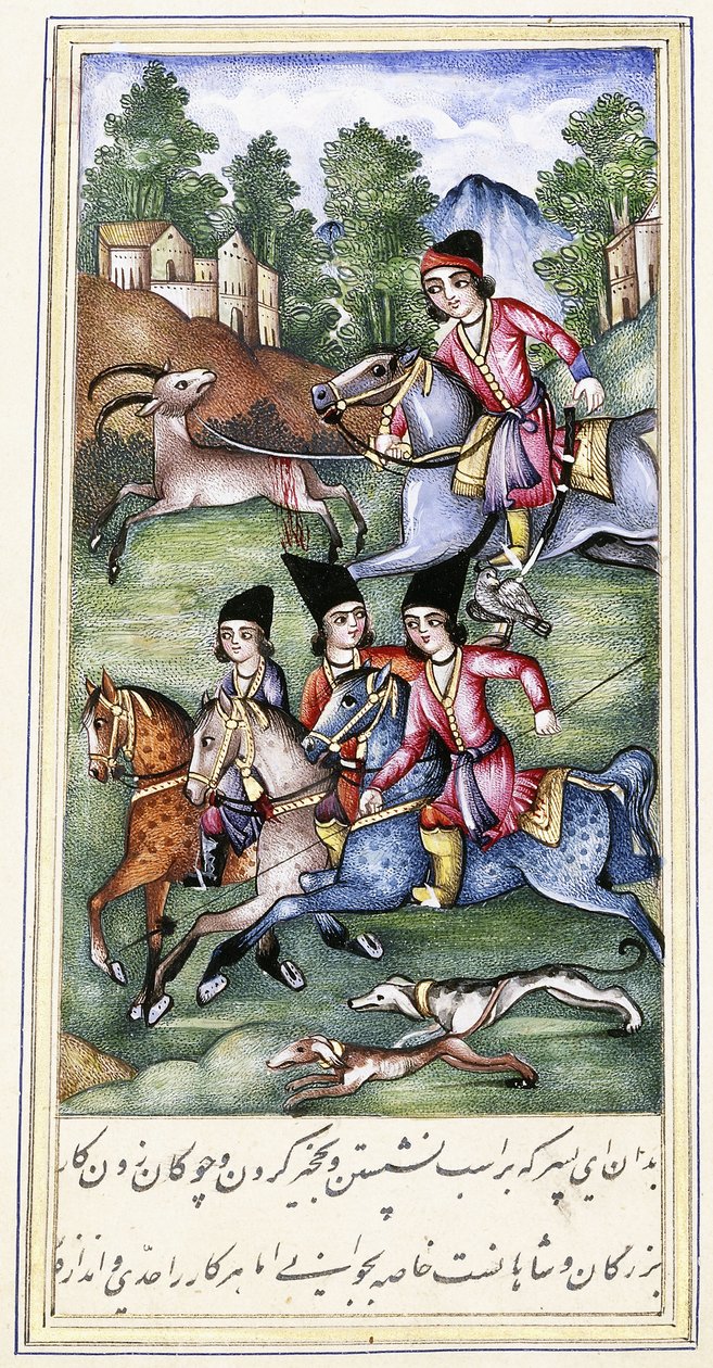 En illustration fra "Qabus Nameh", 1800-tallet af Persian School