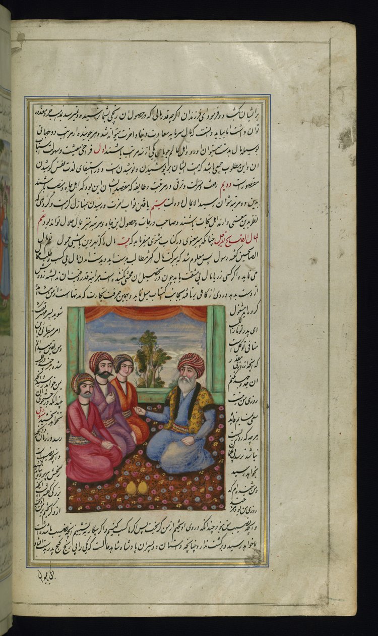En gammel købmand, der rådgiver sine tre sønner fra Lights of Canopus af Persian School
