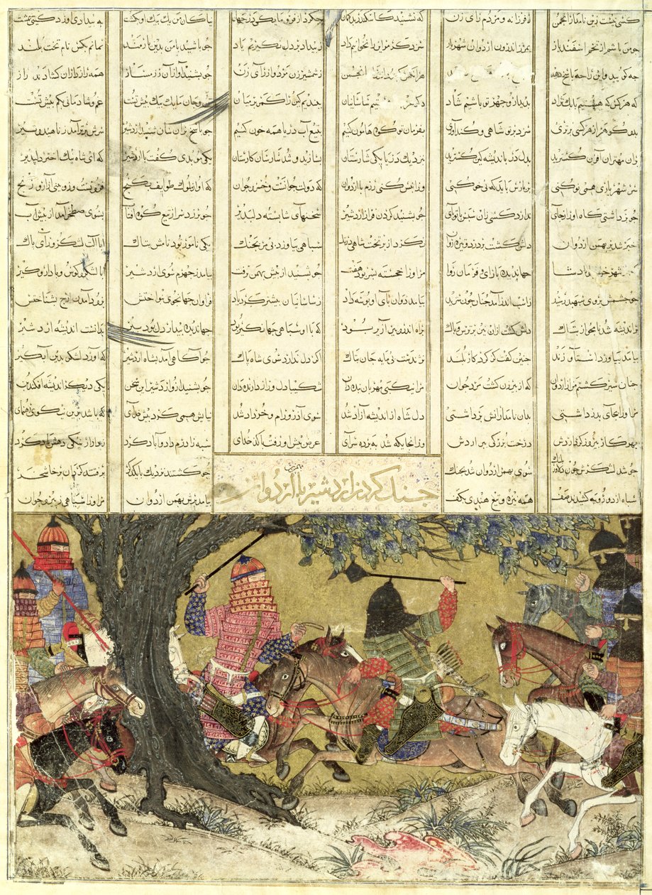 Ardashir Battling Bahman, Ardavans søn, illustration fra Shahnama (Kongenes Bog), af Abul-Qasim Manur Firdawsi (ca.934-c.1020) 1325-50 (wc, blæk og guld på papir) af Persian School